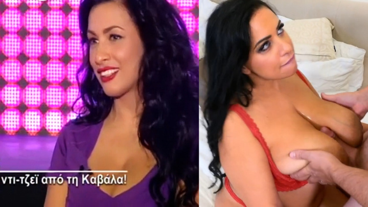 DJ Sandy Toz – Porn Video 2